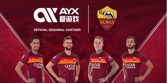 合实力的全