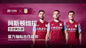 放棄的態度 放棄的態度