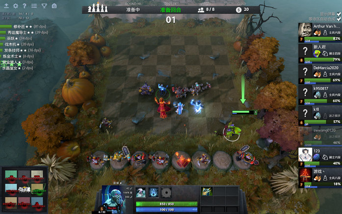 他们需要将 他们需要将