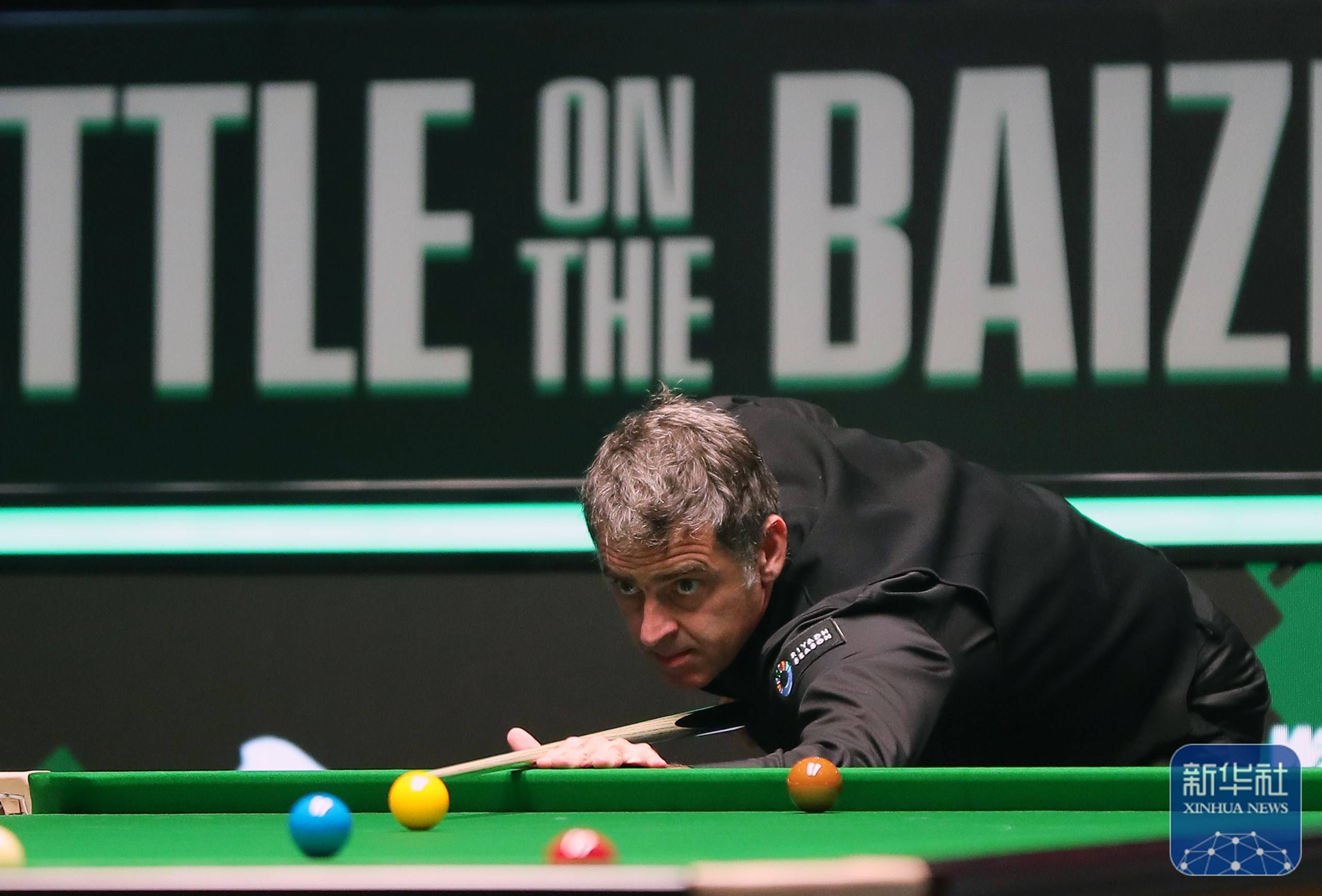 决定比赛结 决定比赛结